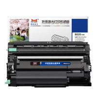 扬帆耐立(YFHC) YFHC-B020-FD 12000页 适用兄弟DCP-B7500D 硒鼓 1.00 只/个 (计价单位:个) 黑色