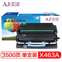 艾洁(AJ) X463A11G 打印量3500页 适用利盟LEXMARK X463 X464 X466打印机 粉盒 (计价单位:只) 黑色