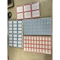 得力(deli) 6418 35*50mm 双框 4枚/张 12张/盒 口曲纸/自粘性标贴 (计价单位:盒) 红框