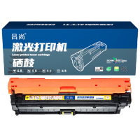 吕尚加黑碳粉长效硒鼓办公打印利器持久耐用低耗高效