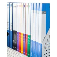 得力(deli) 5301 A4 背宽18mm 蓝色 单强力夹加插袋文件夹 (计价单位:个) 蓝色