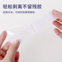 齐心强力双面胶办公文具透明胶带大卷耐用防潮防撕专业设计