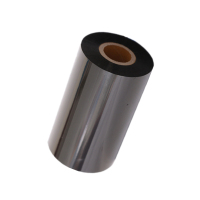 艾达昌 ADC200A 200mm*20m 标签胶贴 1.00 盒/卷 (计价单位:卷) 黑色