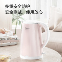 美的(Midea)电热水壶电水壶 烧水壶1.7L