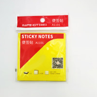 欧标智能电动收纳柜MATE-IOT大容量静音设计无线遥控智能家居整理柜