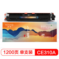 盈佳(Ink Cartridge) 上尊系列 CE310A/CF350A 打印量1200页 适用HP M175nw 墨粉盒 (计价单位:只) 黑色