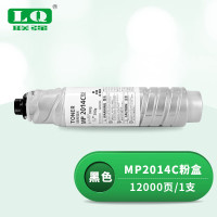 联强 MP2014C 打印量12000页 适用理光2014/2014EN/2014D/M2700/M2701/DSm1120 粉盒 (计价单位:只) 黑色