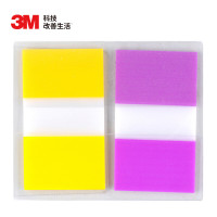 3M便签纸超强粘贴3M 680-2pk-1 报事贴透明指示标签 20片2色装红+蓝 便条办公学习多色可选创意设计便携携带