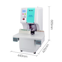 nm6814 汇金(huijin) HJ-50AH 全自动财务装订机 (计价单位:台) 灰白