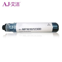 艾洁(AJ) MP1610/1230D 打印量5500页 适用理光Aficio/MP1610L/MP1610LD/MP2015/MP2018/MP2018D/MP2020D 粉盒