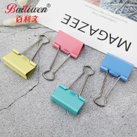 百利文金属名片夹商务办公收纳优雅设计防刮耐用