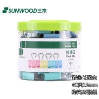 三木SUNWOOD名片夹新款商务碳纤维纹理防刮设计轻薄便携名片管理神器