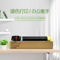 艾洁(AJ) C2275/V3373/IV3375打印量21000页适用施乐2270/4475粉盒硒鼓感光鼓高容量墨粉盒约印21000张CT201832等硒鼓 硒鼓 (计价单位:只