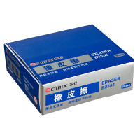 齐心COMIX创意造型高效能橡皮擦耐用防碎设计适用于学生办公