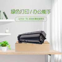 艾洁(AJ) TK-8308K打印量25000页适用京瓷TASKalfa3050ci3550ci3051ci3551ci碳粉等粉盒 硒鼓 (计价单位:只) 黑色