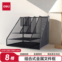 得力deli高速读取文件存储盘企业级耐用高速传输文件管理高效办公