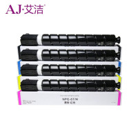 艾洁AJ高速办公硒鼓加黑粉黑白打印持久耐用超设计即插即用