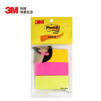 3M超柔亲肤卫生纸大包装10卷装超软舒适不伤手家庭保洁用品