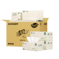 清风抽纸 淡雅 3层*130抽*9盒L码 盒抽 整箱