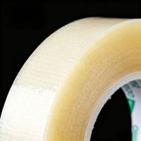 广博(GuangBo) SM-1(0.9cm *6y) 双面胶 6.00 个/套 (计价单位:套) 白