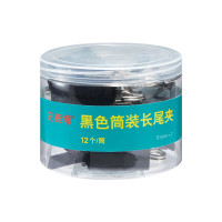 史泰博(STAPLES)多功能收纳整理盒大容量文件分类存储办公家居实用设计