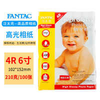 泛太克(Fantac) 4R 210g 100张/包 6包/箱 高光相纸 (计价单位:箱) 白色