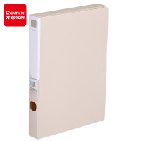 齐心(COMIX) A1303 35mm A4 米黄 颜选莫兰迪档案盒 (计价单位:个) 米黄