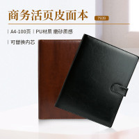 优拉 youla高端商务皮面笔记本电脑PU皮质商务防刮耐磨轻薄设计便携办公本