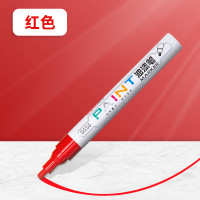 得力(deli) S558 2.0mm 红色 记号笔 (计价单位:支) 红色