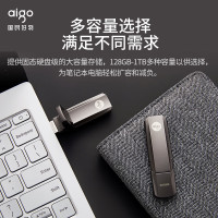 爱国者(aigo) U391 256G USB3.1超极速 固态U盘 (计价单位:个) 锖色
