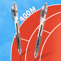 晨光(M&amp;G) MF2018 0.38mm 中性笔 12.00 支/盒 (计价单位:盒) 黑色