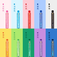 三菱(uni) UB-155 0.5mm 耐水性 蓝色 签字笔 (计价单位:支) 蓝色