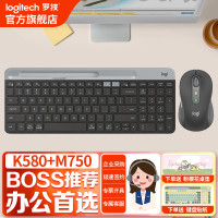 罗技(Logitech) K750 太阳能 无线键盘