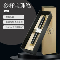 优拉 youla 精选圆珠笔流畅书写油性笔芯设计简约不凡高效办公学习好帮手