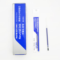 欧标(MATE-1ST) B1351 0.5mm 子弹头不锈钢笔头 蓝色 中性笔芯 20.00 支/盒 (计价单位:盒)