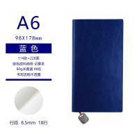 博文 532 48K/116张 皮面笔记本 (计价单位:本) 蓝色
