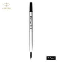 派克(PARKER) 配件系列 0.7mm 宝珠笔替芯 (计价单位:支) 黑色