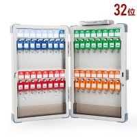 杰丽斯(JIELISI) 8700 12位 钥匙箱 (计价单位:个) 白色