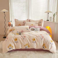 弗切尔珀榕 FHJC230718 被套200*230cm 臻棉春光系列磨毛 四件套 (计价单位:套) 春光绿