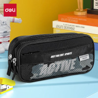 得力(deli) 3074 时尚运动款笔袋 (计价单位:个) 蓝色