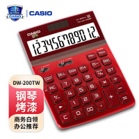 卡西欧(CASIO) DW-200TW-RD 红色 计算器