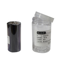 熵永屹鞍 YA-T4MH01 98mm*150M 适用于YA4MD打印机 150米打印长度 色带 (计价单位:盒) 黑色