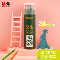 晨光(M&amp;G) AWP34307 彩色铅笔 18.00 支/筒 (计价单位:筒) 18色