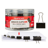 爱好(AIHAO) 66811 规格:32mm 包装量:24只/盒 长尾夹 (计价单位:盒) 黑色