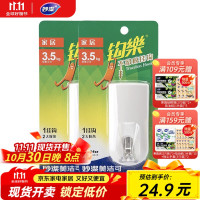 妙洁(MIAOJIE) 钩乐 3.5kg 挂钩 (计价单位:个) 白色