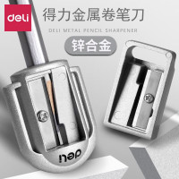 得力(deli) 0596 单孔 卷笔刀 (计价单位:个) 银色