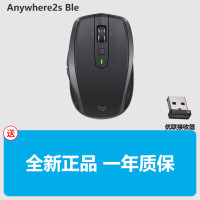 罗技(Logitech) MX Anywhere 2S 无线蓝牙 鼠标 (计价单位:个) 黑色