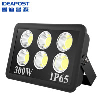 爱迪普森(IDEAPOST) AD-GTQ023-500W IP65 6500K 220V 防水户外球场灯塔吊灯投射灯 led投光灯防水户外球场灯 (计价单位:个) 灰黑色