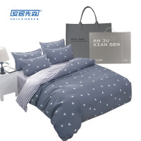 安居先森 C1060三件套 亲肤植物棉印花单人床三件套活性印染 (计价单位:套) 绿色