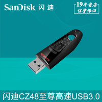 闪迪SanDisk高速耐用MicroSD存储卡64GB防水防震超长续航极致稳定
